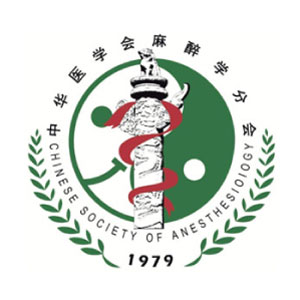 Chinese Society of Anesthesiology