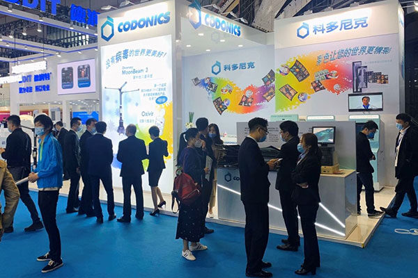 Codonics Celebrates the Success of CMEF2020